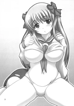 Page 2 of Haramura no Naku Koro ni