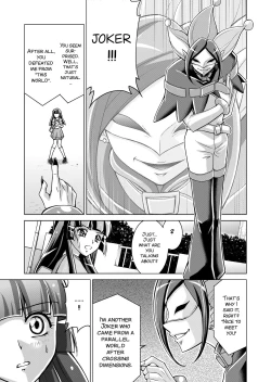 Page 14 of Doujin Smile Precure!
