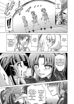 Page 28 of Doujin Smile Precure!