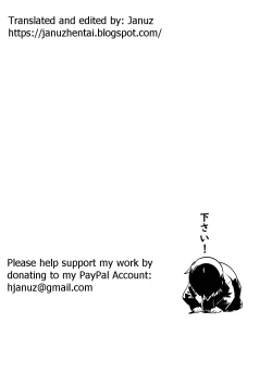 Page 21 of Mama Share