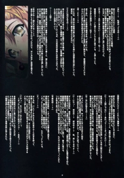 Page 4 of Hobo Hanshoku Katsudou Kiroku de Tsune ni Koubi na Bouken no Sho