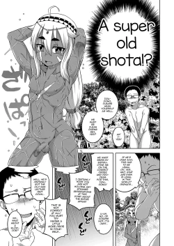 Page 11 of Isekai de Elf no Yuushaga Yome ni natte kureru you desu!?