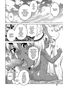 Page 12 of Isekai de Elf no Yuushaga Yome ni natte kureru you desu!?