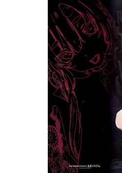 Page 2 of Onibana Muzan | Withering Oni Flowers Ch. 1-6