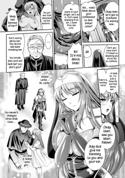 Page 14 of Nengoku no Liese Inzai no Shukumei | Liese’s destiny: Punishment Of Lust On The Slime Prison Ch. 1