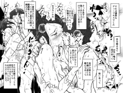 Page 10 of Okaa-san to Musuko ga, Ofuroba ni "Zenra" de Tojikomerareta Hanashi.