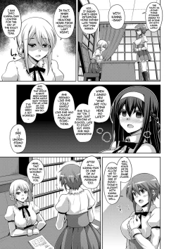Page 66 of Hanazono no Mesudorei | The Slave Girls of the Flower Garden Ch. 1-8