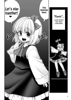 Page 26 of Sonna Anata ni Amaesasete