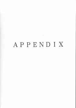 Page 104 of Chou Sairoku PINKISH COLLECTION