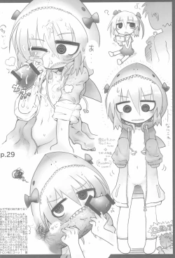 Page 30 of HITOYASUMIX 14 GIZA-KO