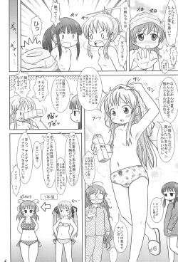 Page 6 of Rikka GoGoGo