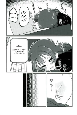 Page 26 of Shico Rico Douga