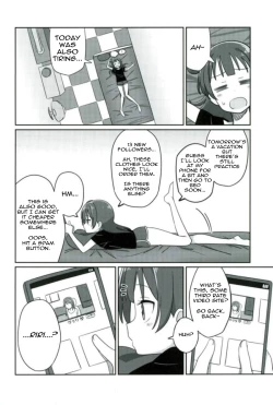 Page 3 of Shico Rico Douga