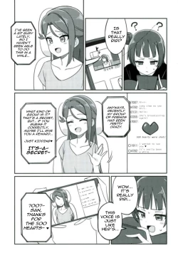 Page 4 of Shico Rico Douga