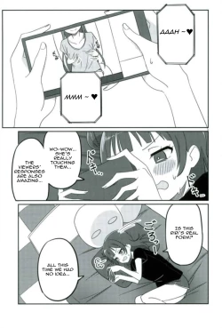Page 8 of Shico Rico Douga