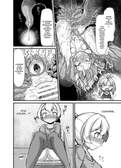 Page 16 of Anata no Machi no Shokushuyasan 2 | Your Neighborhood Tentacle Shop 2