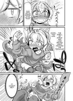 Page 19 of Anata no Machi no Shokushuyasan 2 | Your Neighborhood Tentacle Shop 2