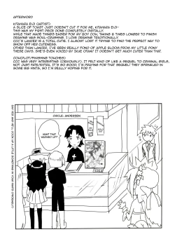 Page 25 of Koutei no Toubatsu! Dora Musume | Imperial Subjugation! Dragon Girl