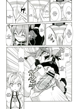 Page 8 of Koutei no Toubatsu! Dora Musume | Imperial Subjugation! Dragon Girl