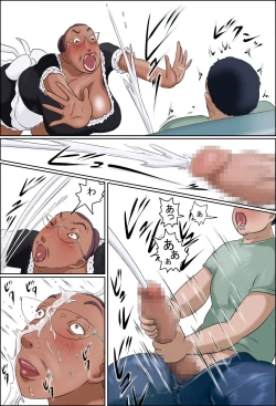 Page 19 of Sono Onna Kyoushi wa Cosplay to Doutei ga Suki