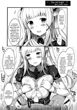 Page 9 of Kyousha Full Course 6