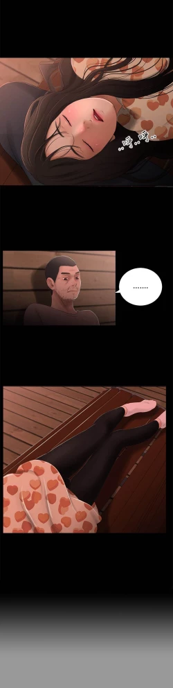 Page 176 of 三姐妹22-35（chinese）