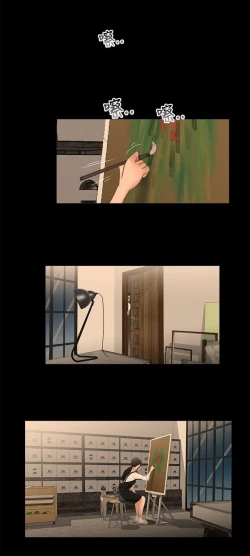 Page 91 of 三姐妹22-35（chinese）