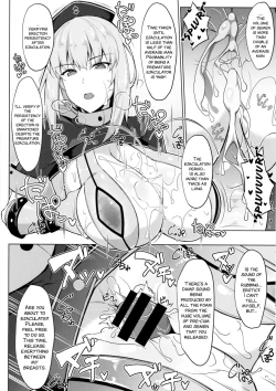 Page 6 of Seiekisaishu de Shuukai o