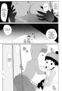 Page 7 of Ore-tachi Isshou! Zuttomo da yo!