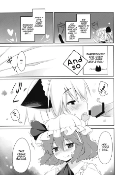 Page 11 of HONEYPOT HONEY