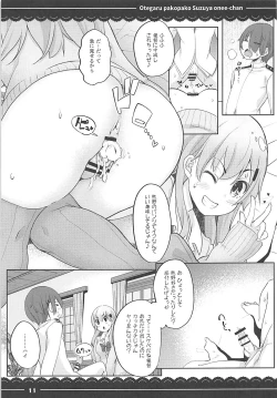 Page 12 of Otegaru Pakopako Suzuya Onee-chan
