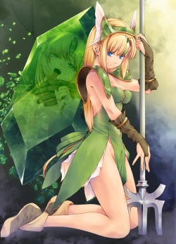 Page 21 of Riesz cristal