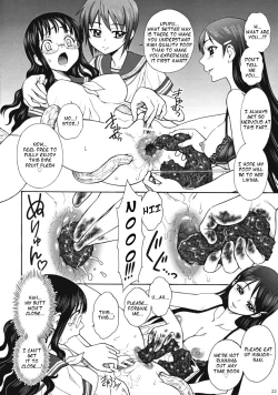 Page 21 of Uruwashiki Hijoku no Houkago