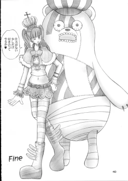 Page 39 of PERONAKIDAN