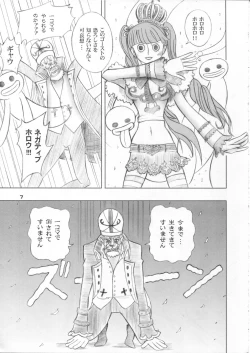 Page 6 of PERONAKIDAN