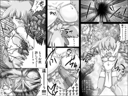 Page 17 of Abismal Rave!!