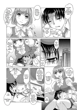 Page 11 of Gohoubi wa Change no Mahou