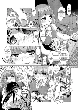 Page 12 of Gohoubi wa Change no Mahou