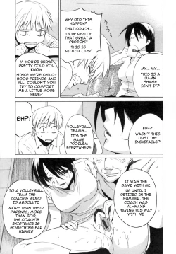 Page 3 of Ganbaru Volley-Bu