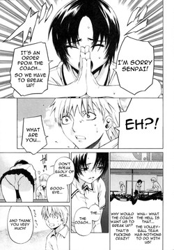 Download Ganbaru Volley-Bu