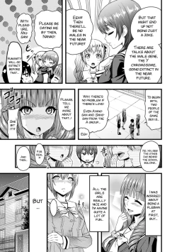 Page 4 of Eve no Sekai