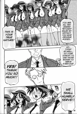 Page 17 of Yuumon no Hate Roku | The End of All Worries VI