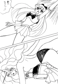 Page 95 of PARASELENE