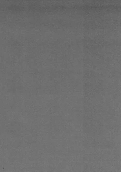 Page 3 of Kaki Hoshuu 10