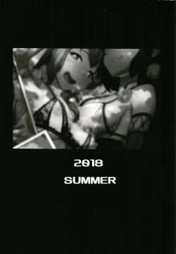 Page 28 of Sanae to Aya no Hentai Futanari Mikkai