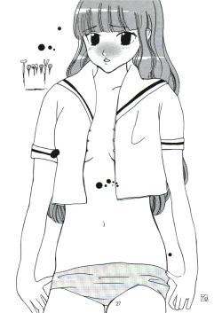 Page 26 of Sakura no Nyoronyoro