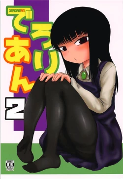 Page 1 of Derolian 2