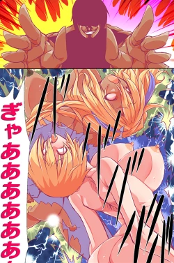 Page 38 of 洗脳触手～敗北ヒロインを触手で強制絶頂させて孕ませて堕とすまで