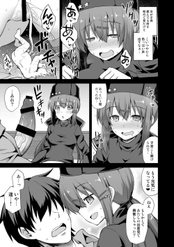 Page 11 of Kanmusu Chakunin Tashkent-chan to Tanoshii Kenzou Ecchi