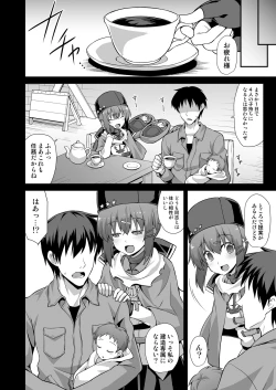 Page 28 of Kanmusu Chakunin Tashkent-chan to Tanoshii Kenzou Ecchi